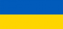 УКРАИНА
