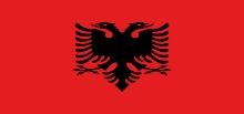 АЛБАНИЯ