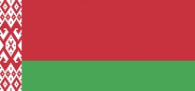 БЕЛАРУСЬ